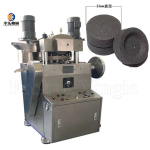 Máquina eléctrica industrial química de la prensa de RotaryTablet de la píldora