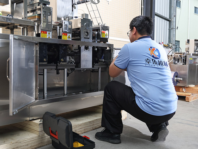 Bienvenido a Foshan Xingle