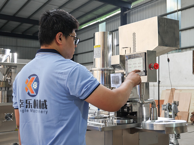 Bienvenido a Foshan Xingle