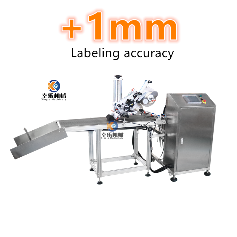 Máquina etiquetadora autoadhesiva de paginación completamente automática