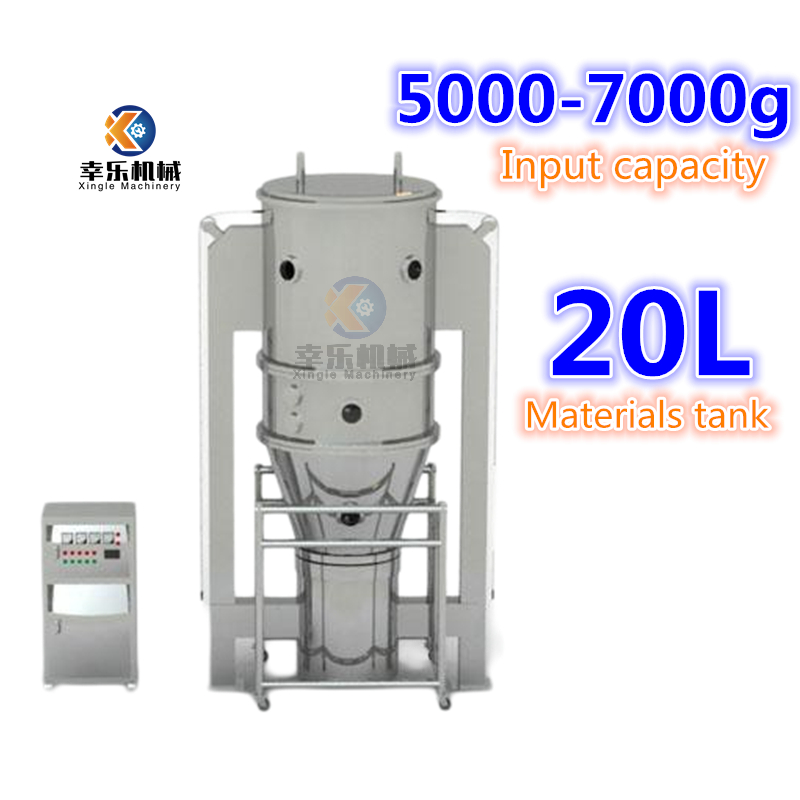 Máquina granuladora secadora de lecho fluidizado vertical de acero inoxidable de laboratorio