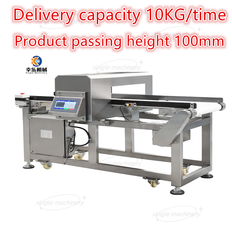 Máquina industrial completamente automática con detector de metales para línea de envasado