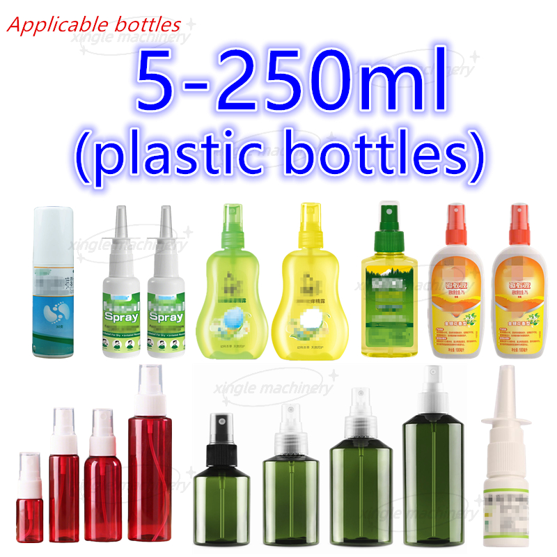 Máquina auto rotatoria de embotellado y sellado del espray del frasco 5-250ml
