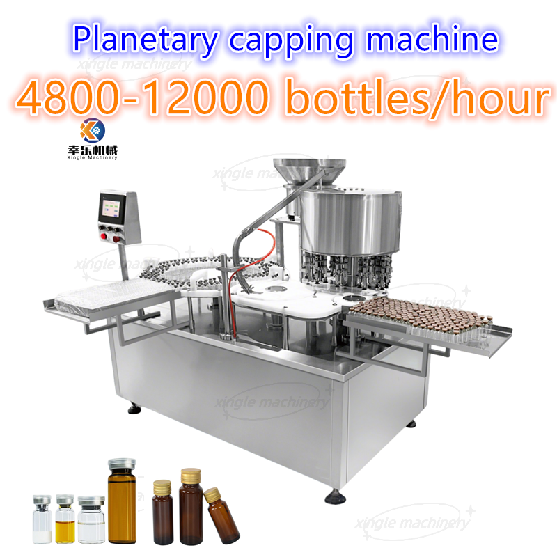 Máquina taponadora automática planetaria taponadora de botellas de viales de vidrio de plástico