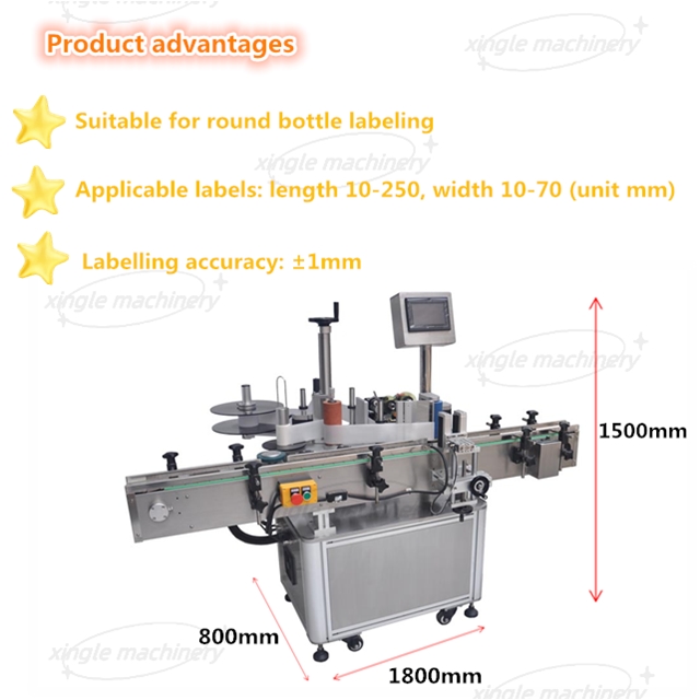 Máquina automática de etiquetado de botellas redondas verticales de plástico de vidrio