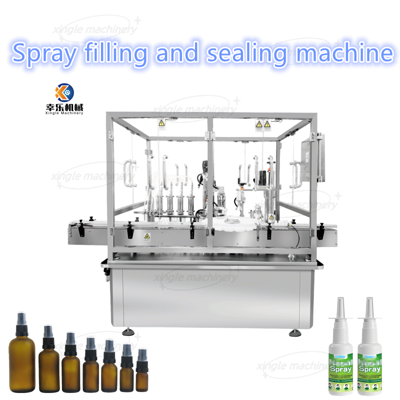 Máquina auto rotatoria de embotellado y sellado del espray del frasco 5-250ml