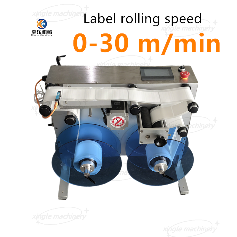 Máquina rebobinadora automática de etiquetas, rebobinadora de rollos eléctrica de mesa