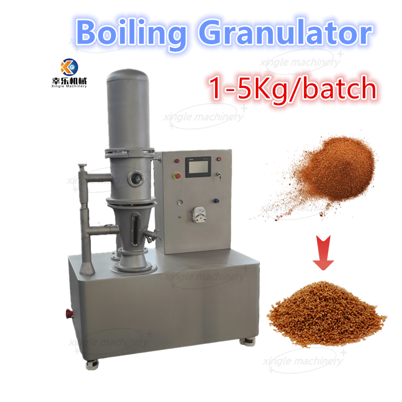 Máquina granuladora de ebullición de secado en lecho fluidizado de alimentos y productos farmacéuticos