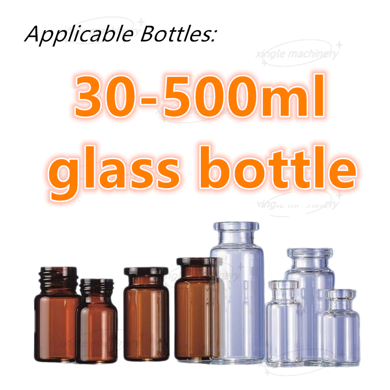 Lavadora de botellas ultrasónica automática tipo barrena industrial