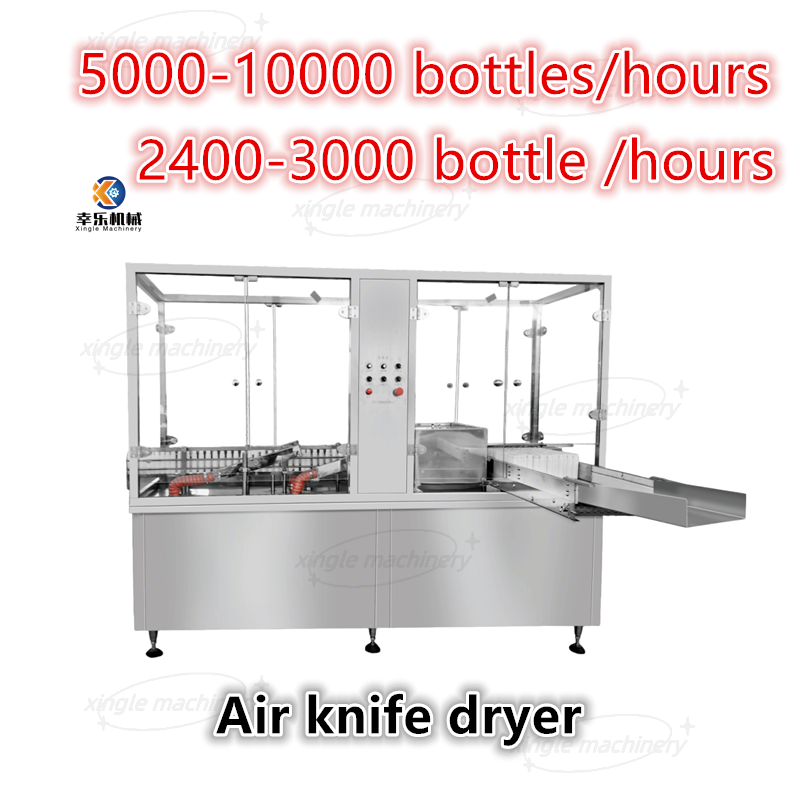 Secador de botellas con cuchilla de aire de secado automático de acero inoxidable