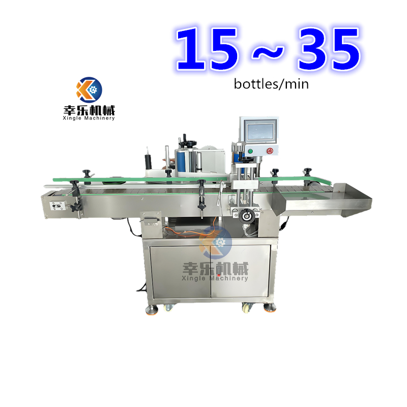 Máquina etiquetadora de botellas redondas de posicionamiento completamente automático