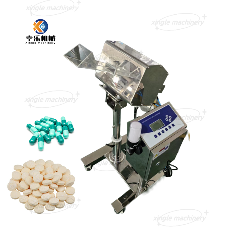 Detector de metales de tableta de cápsula farmacéutica de alta calidad
