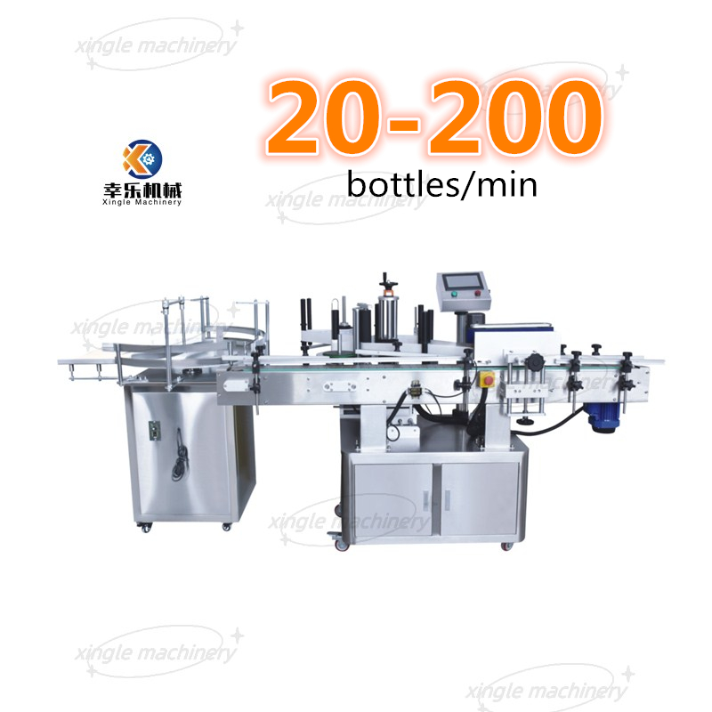 Etiquetadora automática de botellas redondas verticales para botellas de vidrio