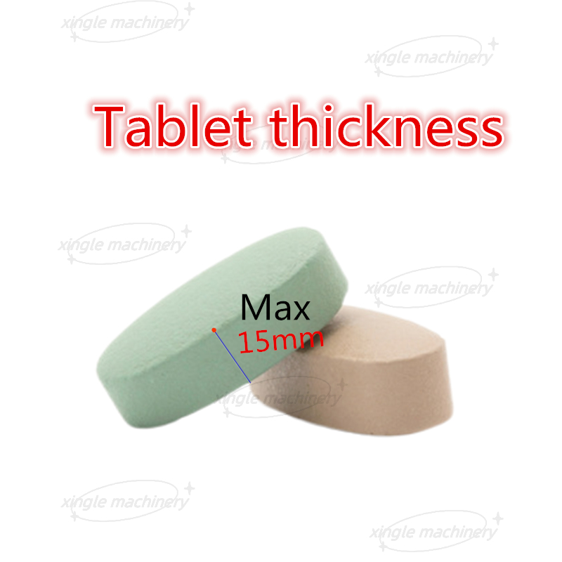 Máquina automática de prensado de tabletas Candy Pill a la venta