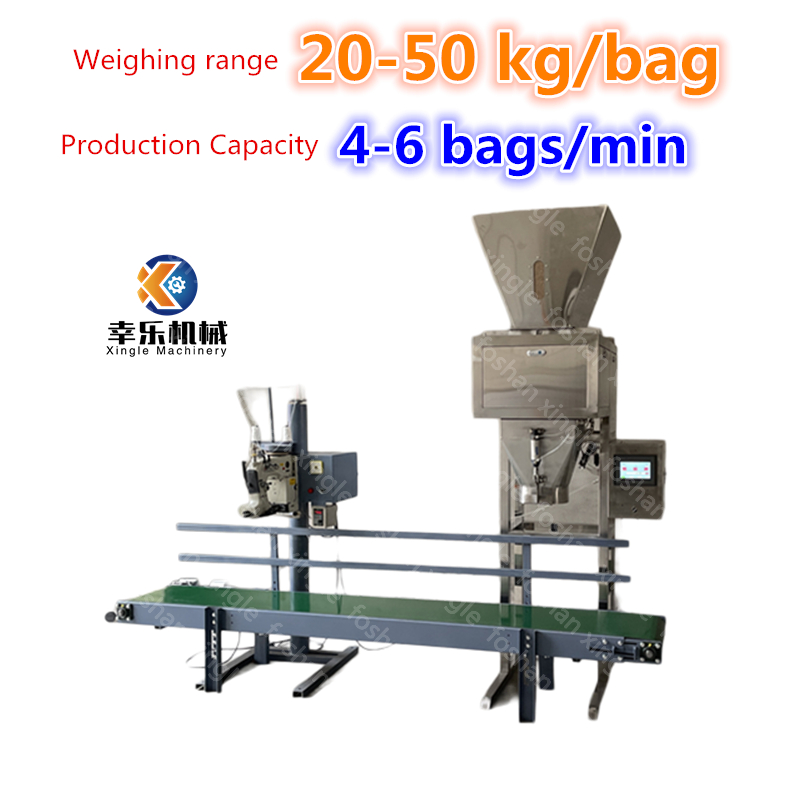 Empaquetadora automática de bolsas de gránulos de alimentación con pesaje