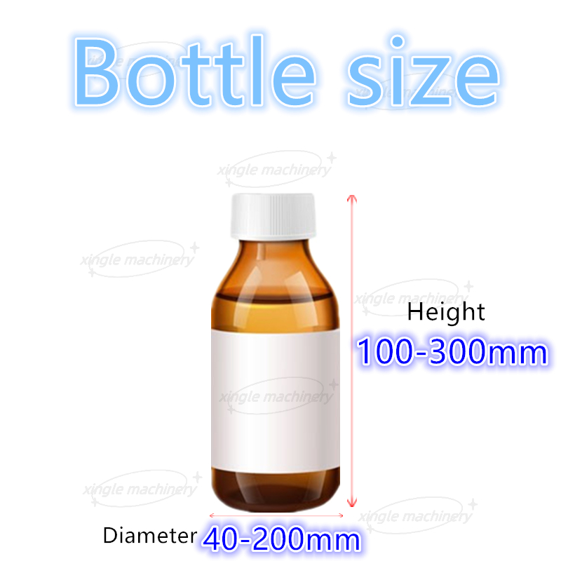 Máquina etiquetadora autoadhesiva con posicionamiento de botellas de disco estrella pequeña