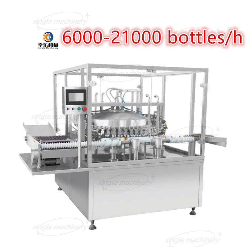Lavadora de botellas de viales de vidrio de disco automático de acero inoxidable GMP