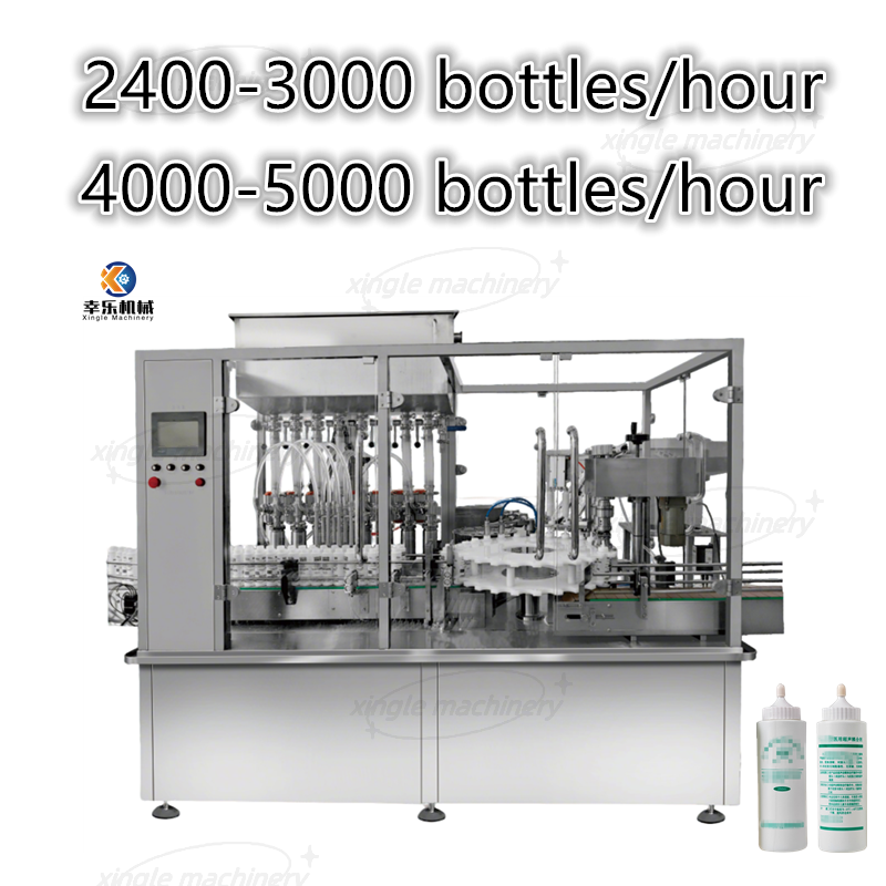 Máquina automática de llenado y sellado de encapsulado de agente de acoplamiento de pasta
