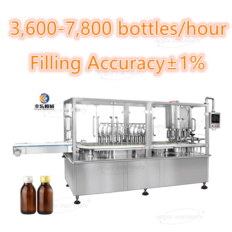 Máquina de llenado y sellado de seguimiento servo de vial de botella de líquido automático