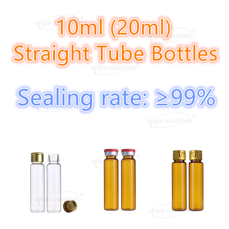 Línea de llenado de enlace de baja velocidad, líquido oral, vial de 10 ml y 20 ml