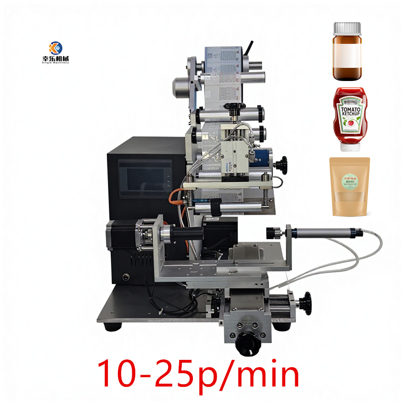Máquina etiquetadora multifuncional semiautomática con adhesivo PLC