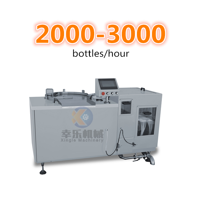 Lavadora ultrasónica automática de botellas de vidrio pequeñas