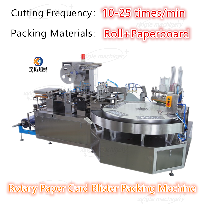 Empaquetadora de la ampolla de la tarjeta de papel plástica de la cartulina automática rotatoria