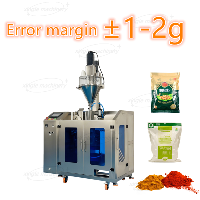 Máquina automática de embalaje y llenado de alimentación de bolsas de polvo seco para alimentos y café