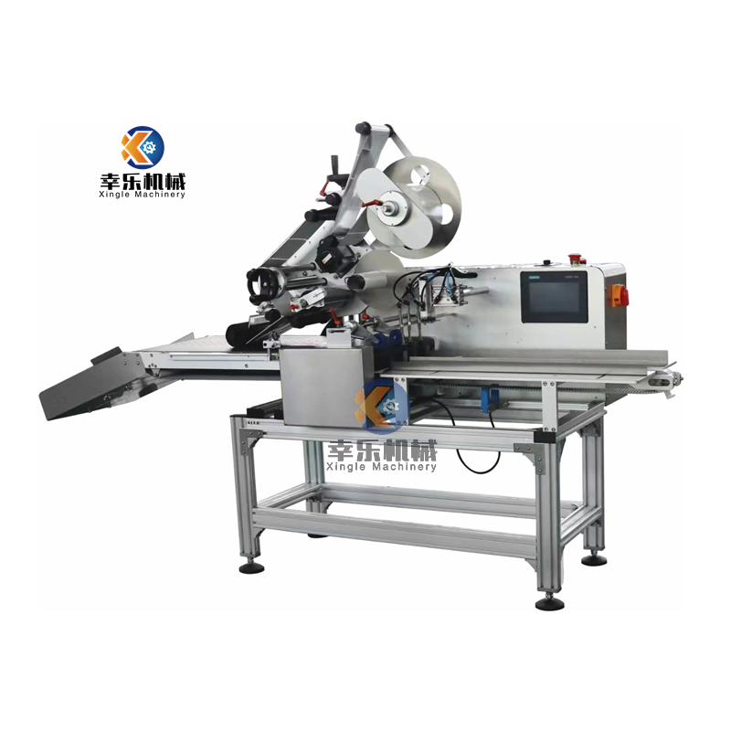 Máquina etiquetadora autoadhesiva de paginación completamente automática