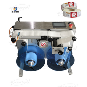 Máquina rebobinadora automática de etiquetas, rebobinadora de rollos eléctrica de mesa